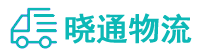 长沙到渝中区物流公司